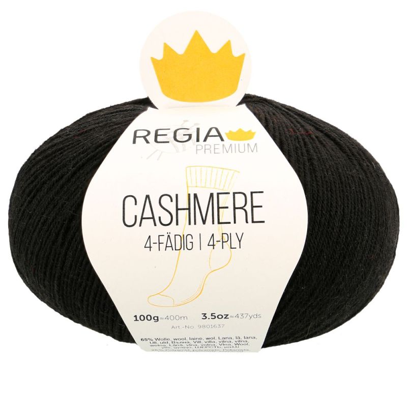Premium Cashmere Uni 4-fach Sockenwolle 100 g von Regia