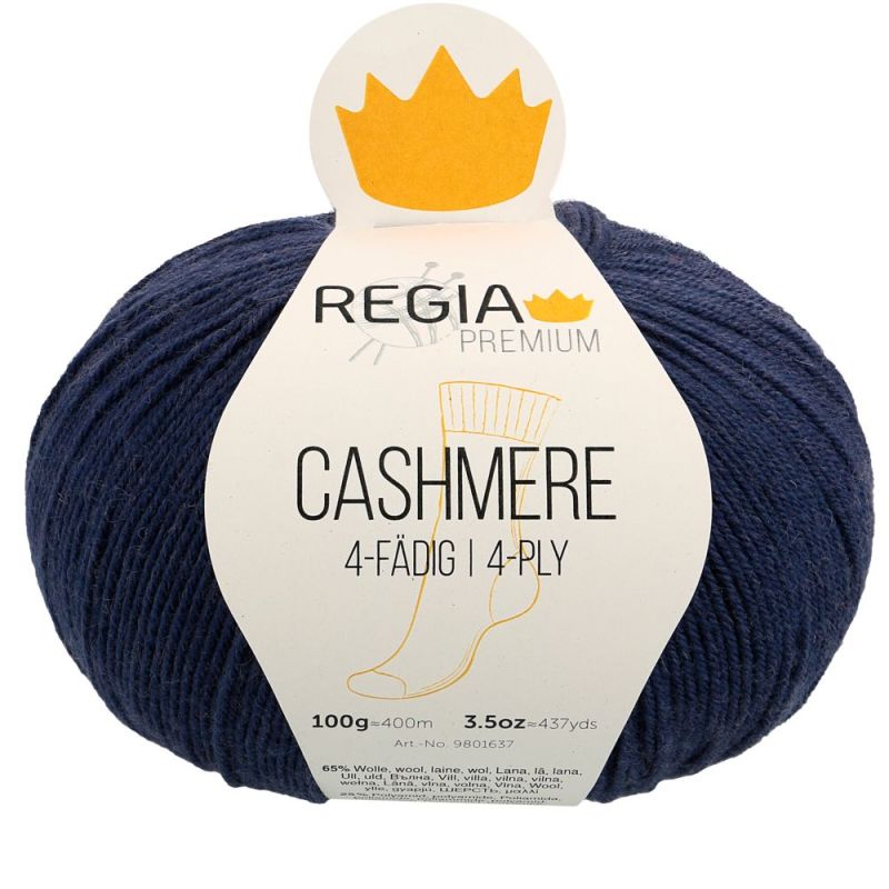 Premium Cashmere Uni 4-fach Sockenwolle 100 g von Regia