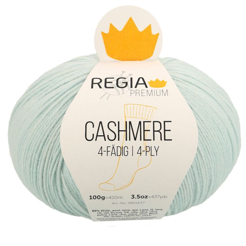 Premium Cashmere Uni 4-fach Sockenwolle 100 g von Regia